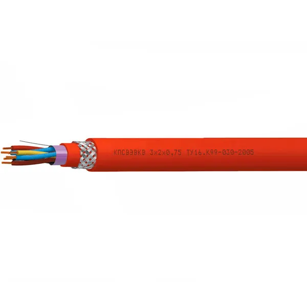 КПСВЭВКВ 5х2х1,0