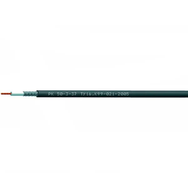 РК50-3-37 (Спецкабель)