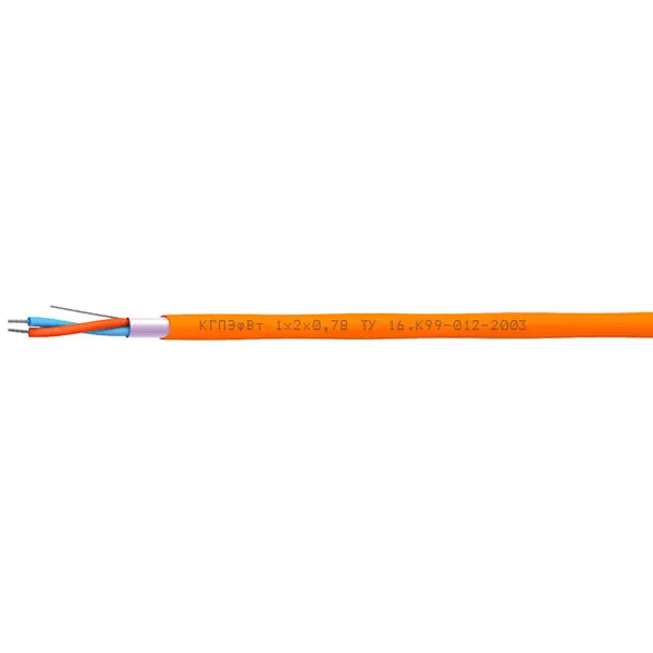 КГПЭфВт 1х2х0,78