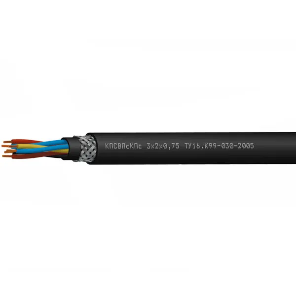 КПСВПсКПс 4х2х0,5