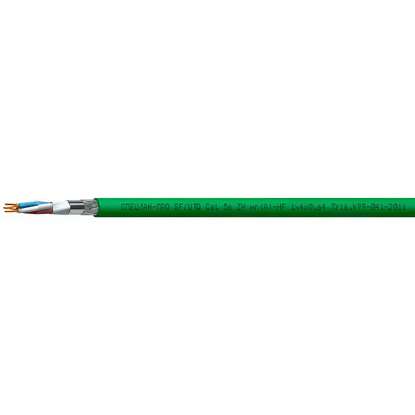 СПЕЦЛАН-ПРО SF/UTQ Cat 5e ZH нг(А)-HF 1х4х0,64 (Спецкабель)