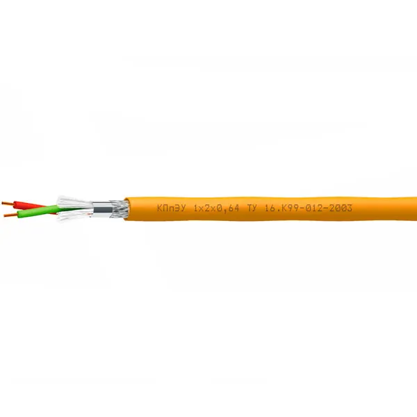 КПпЭУ 1х2х0,64