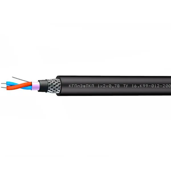 КГПпЭфПКП 1х2х0,78