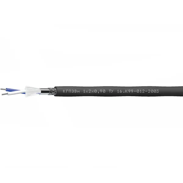 КГПЭВм 1х2х0,9