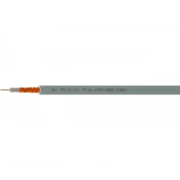 РК75-3-17 (Спецкабель)