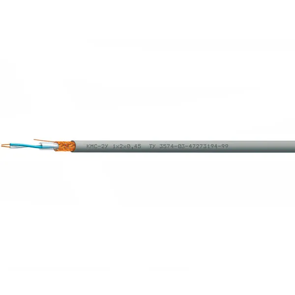 КМС-2У 1х2х0,45