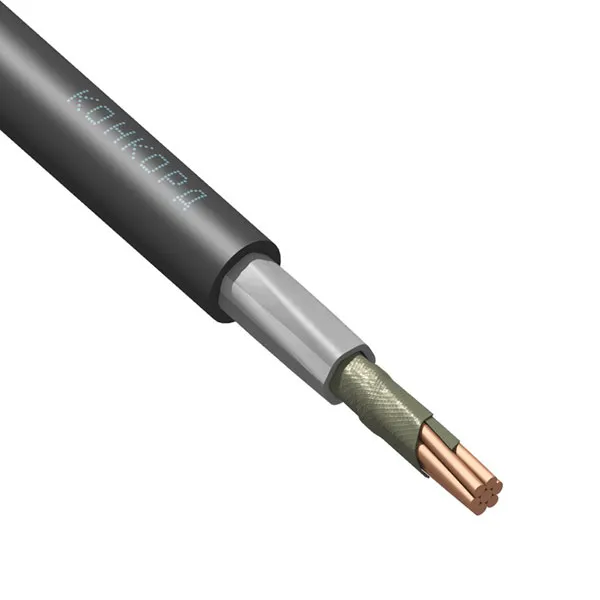 ППГнг(А)-FRHF 1х25мк(N) - 0,66 (Конкорд)