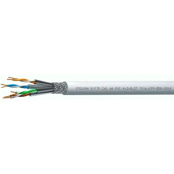 СПЕЦЛАН S/FTP Cat 6A PVC LS нг(D)-LS 4х2х0,57 (Спецкабель)