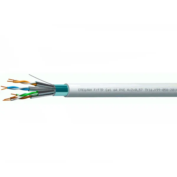 СПЕЦЛАН F/FTP Cat 6A PVC LS нг(D)-LS 4х2х0,48 Patch (Спецкабель)