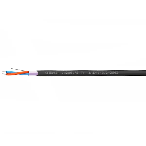 КГПЭфВм 1х2х0,78