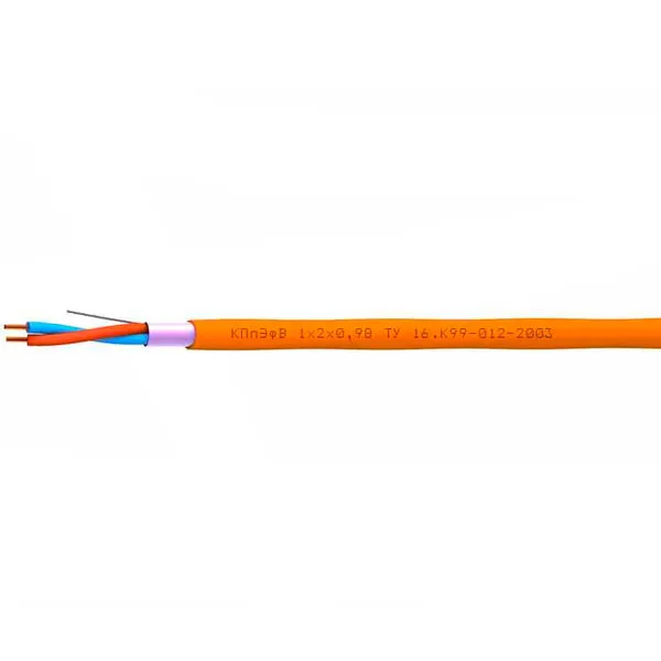 КПпЭфВ 1х2х0,98