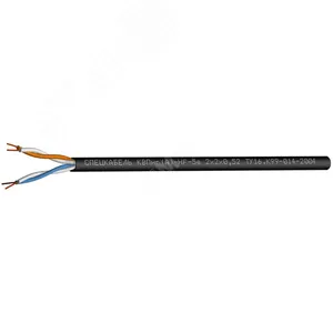 КВПнг(А)-HF-5е 4х2х0,52 (Спецкабель) (305 м)
