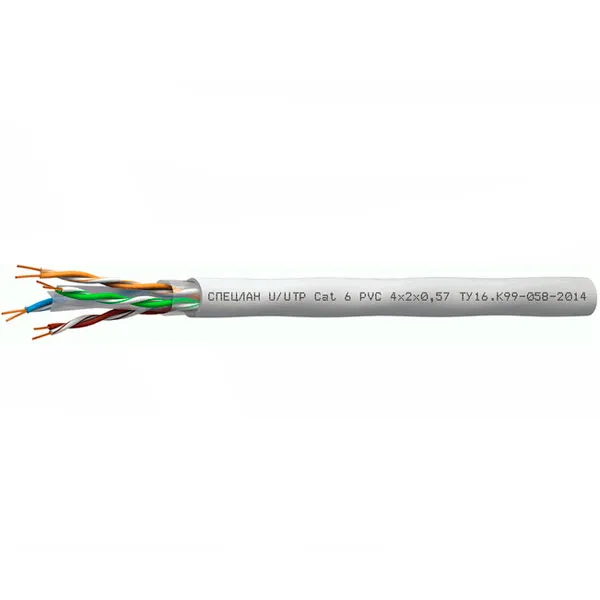 Кабель витая пара СПЕЦЛАН U/UTP Cat 6 PVC 4х2х0,57