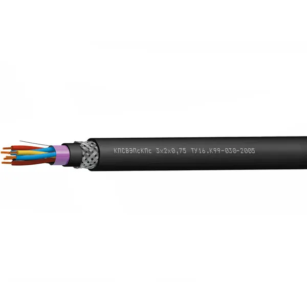 КПСВЭПсКПс 1х2х1,5 (Спецкабель)