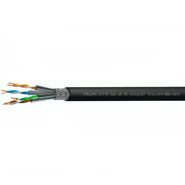 СПЕЦЛАН S/FTP Cat 6A PE 4х2х0,57 (Спецкабель)