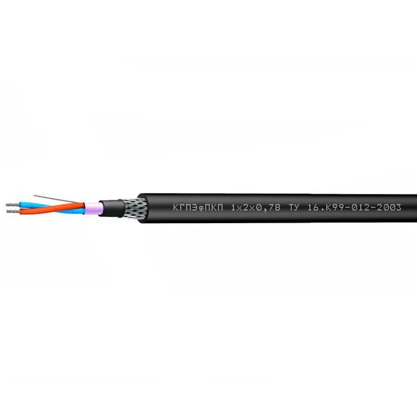 КГПЭфПКП 1х2х0,78