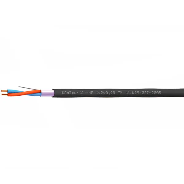 КПпЭфнг(А)-HF 1х2х0,98