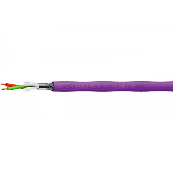 КПпЭВ 1х2х0,64