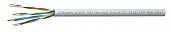Кабель витая пара СПЕЦЛАН U/UTP Cat 5е PVC 2х2х0,52