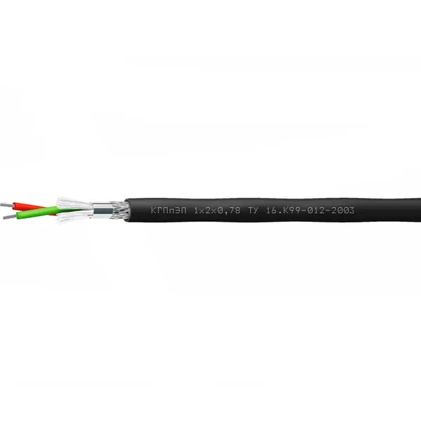 КГПпЭП 1х2х1,5