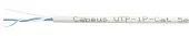 Cabeus UTP-1P-Cat.5e-SOLID-LSZH-GY-500 Внутренняя неэкранированная витая пара (11149c)