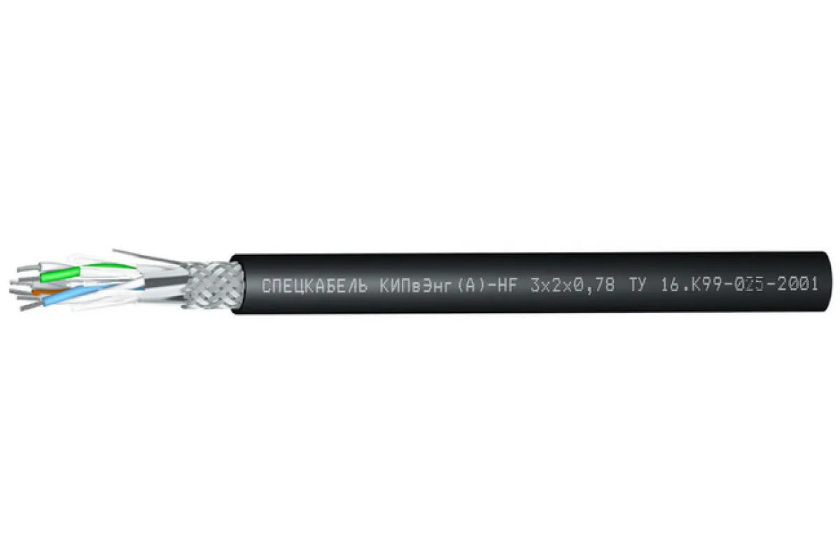 Кабель КИПЭНГ(А)-HF 2х2х0.6 (м) Спецкабель 216756. Кабель КИПВЭНГ(A)-HF 1х2х0,78. Кабель КИПЭП 2х2х0,6. КИПВЭНГ(А)-HF 4х2х0,78.