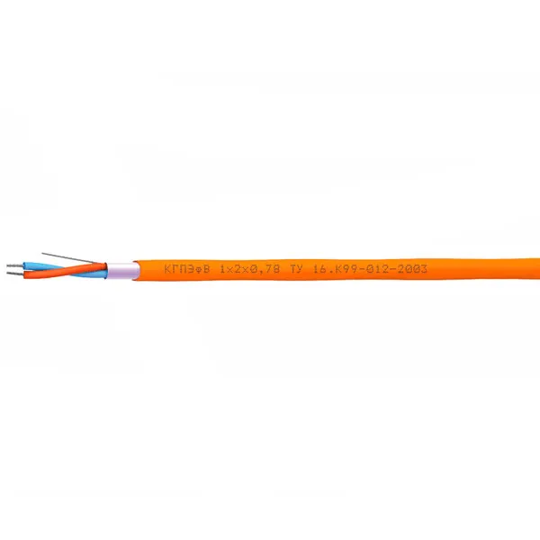 КГПпЭфВ 1х2х1,5