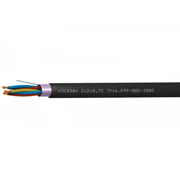 КПСВЭВм 4х2х0,5 (Спецкабель)
