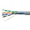 (01-1032-1) Кабель SUPRLAN Premium FTP Cat.5e 4x2x0,51 Cu LSZH нг(А)-HF Indoor 305м